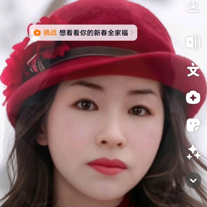 小凤子