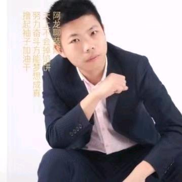 岳阳木门工厂小余（工厂直售）