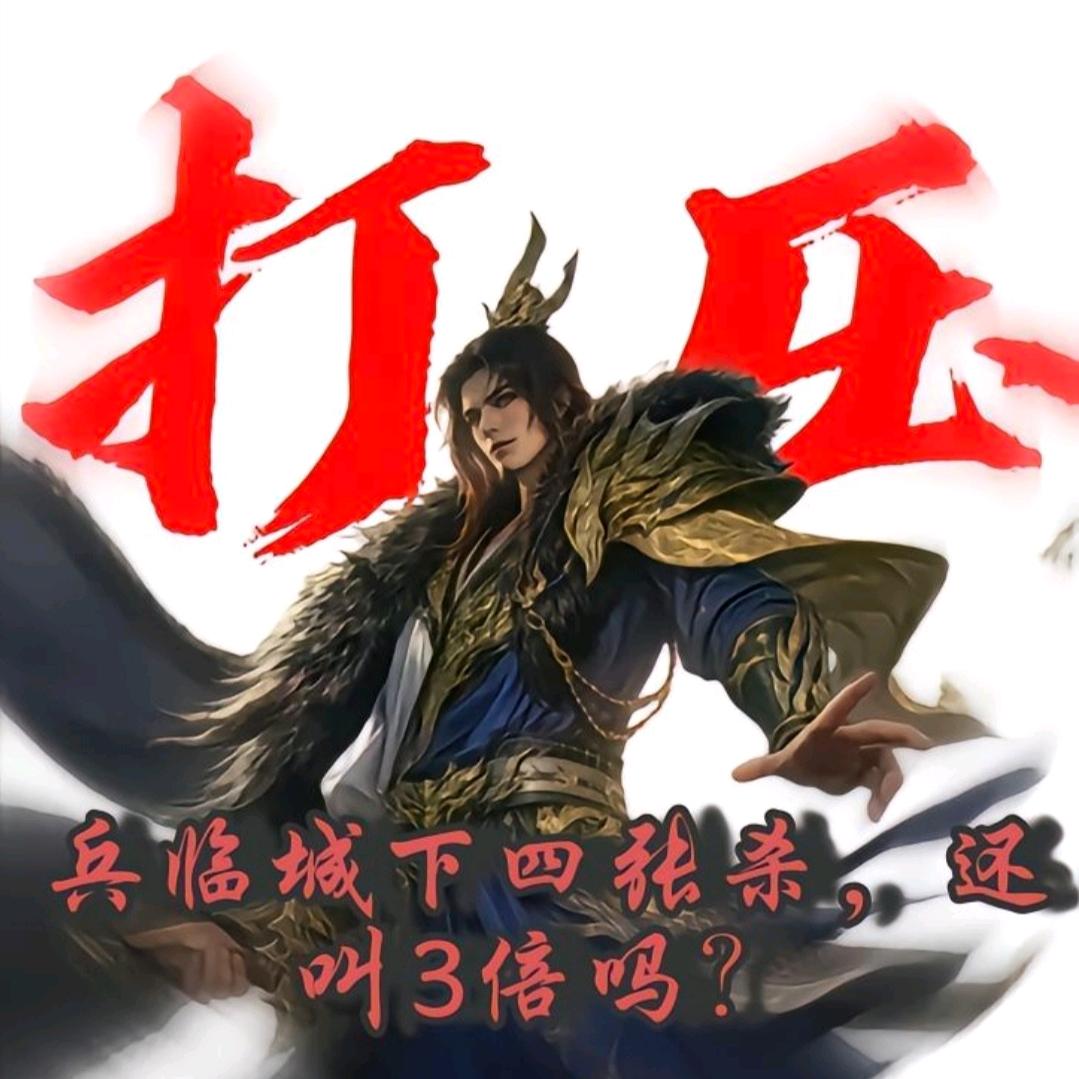 可乐庄周