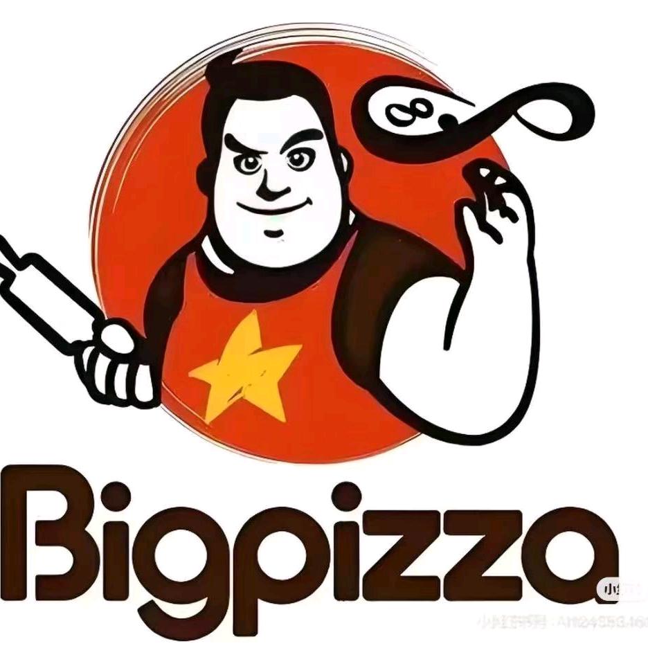 比格比萨｜吉林昌邑万达店