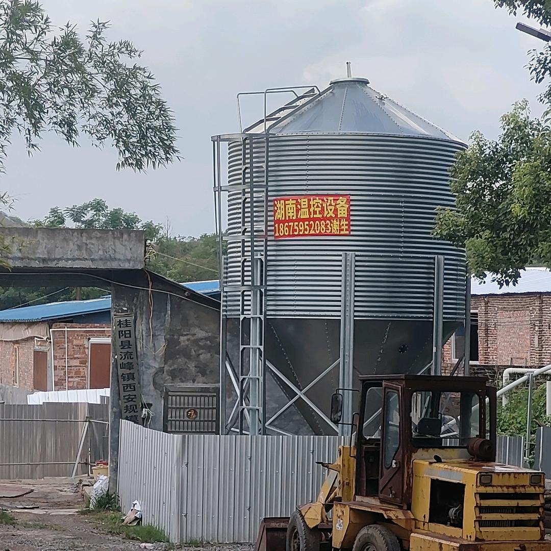 湖南温控养殖设备工程 小谢