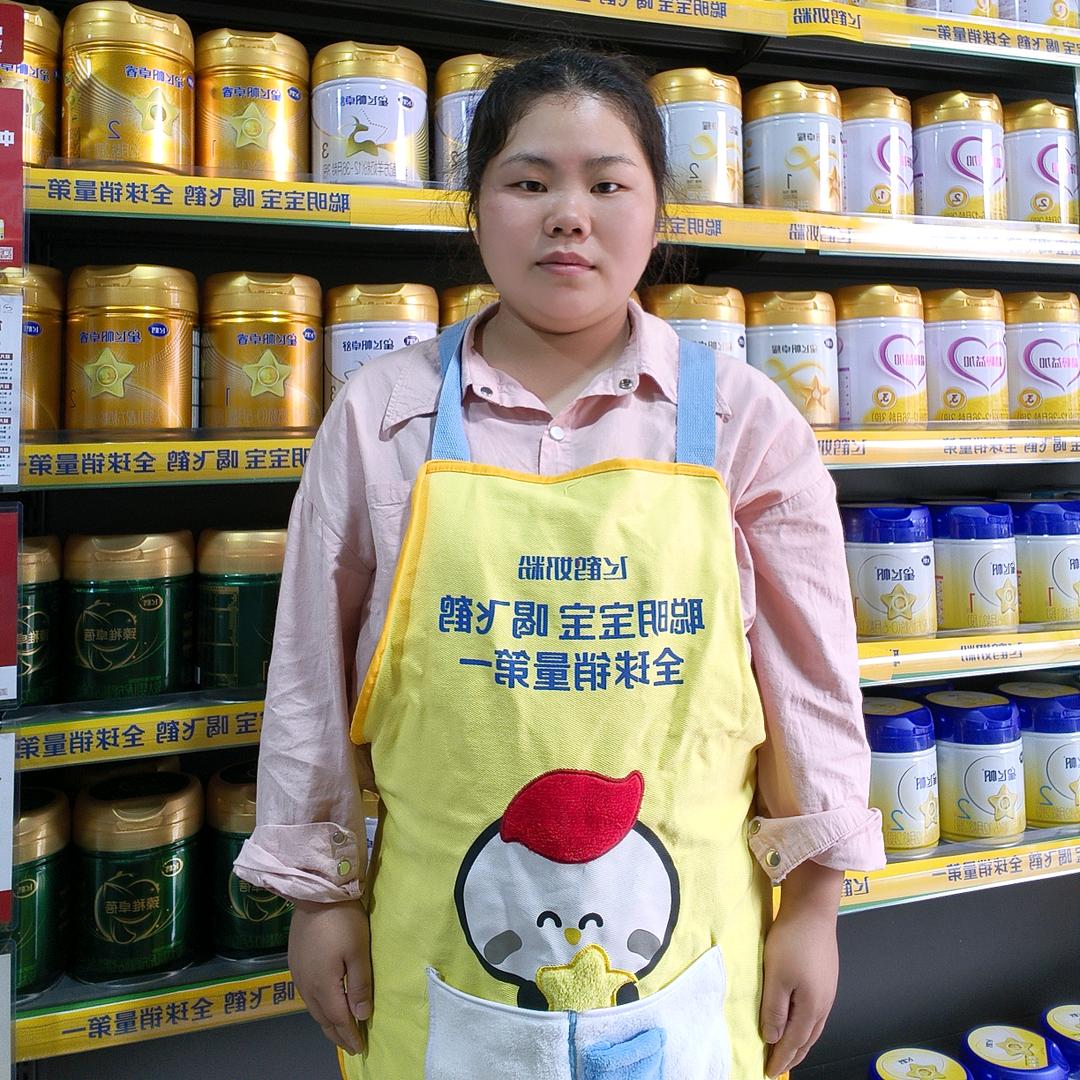 a卖奶粉的小姐姐