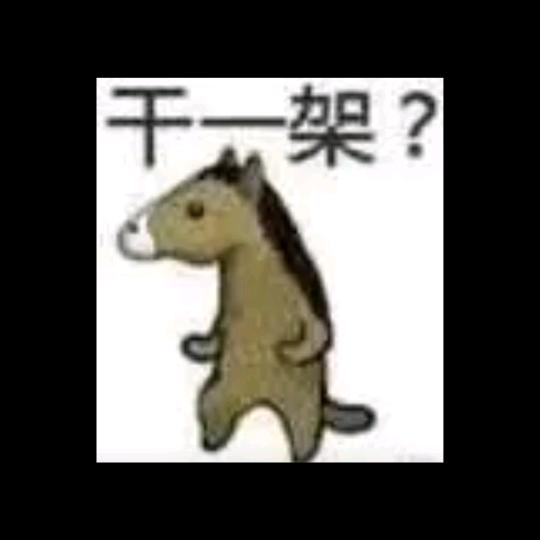 Laehn