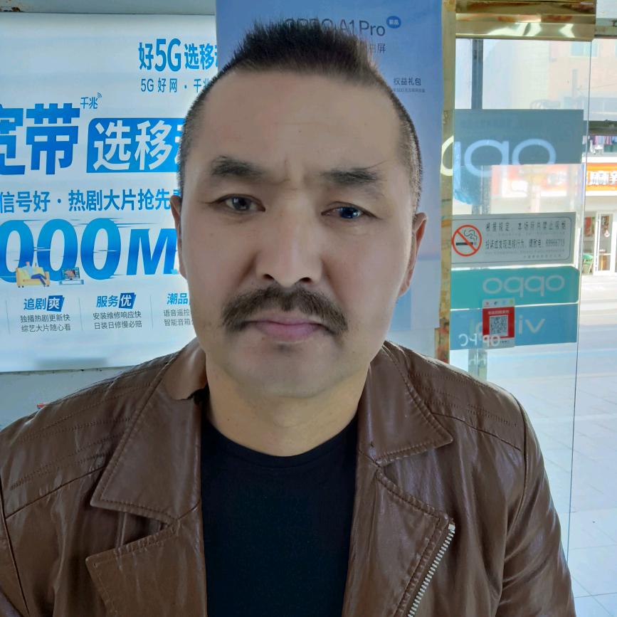 性情中人（小号）