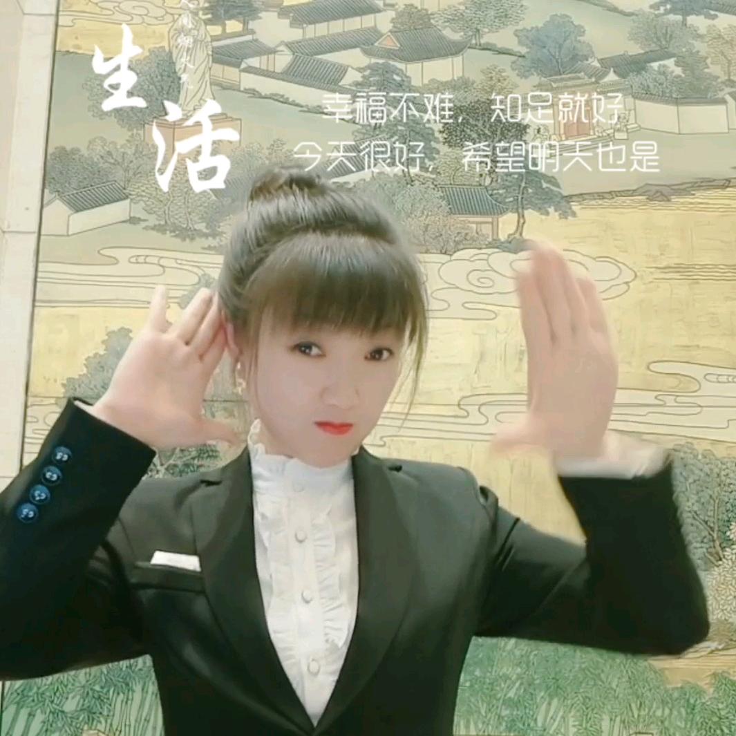 毛毛