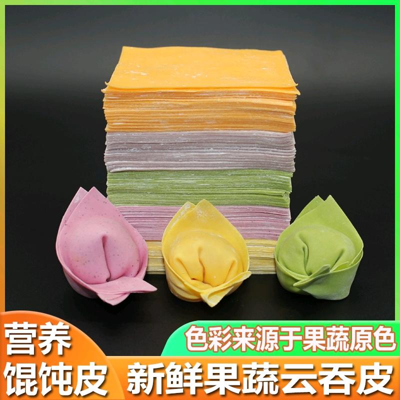 一个卖面皮的小二怪