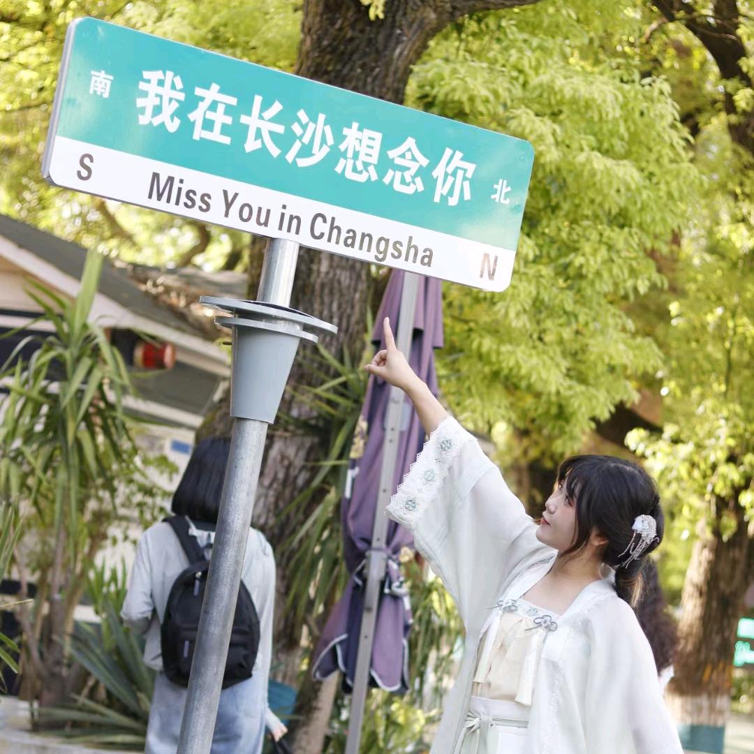 阿观少吃点（混更版）