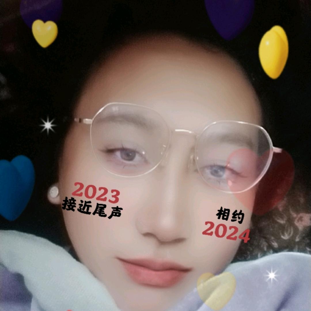 爱笑的女孩
