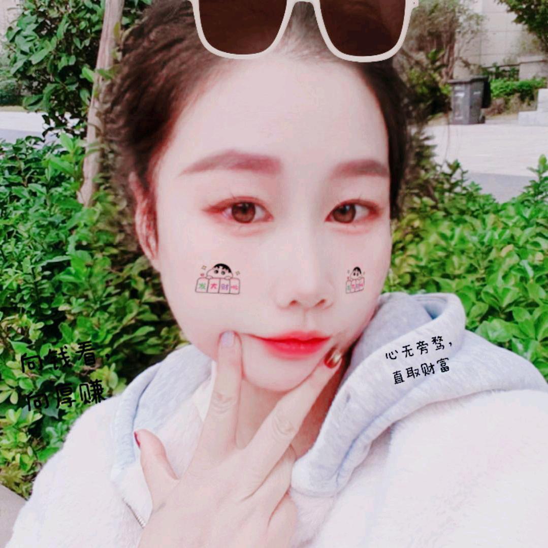 郭小火