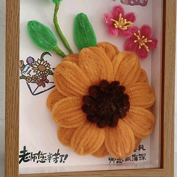 紫玲珑手工花