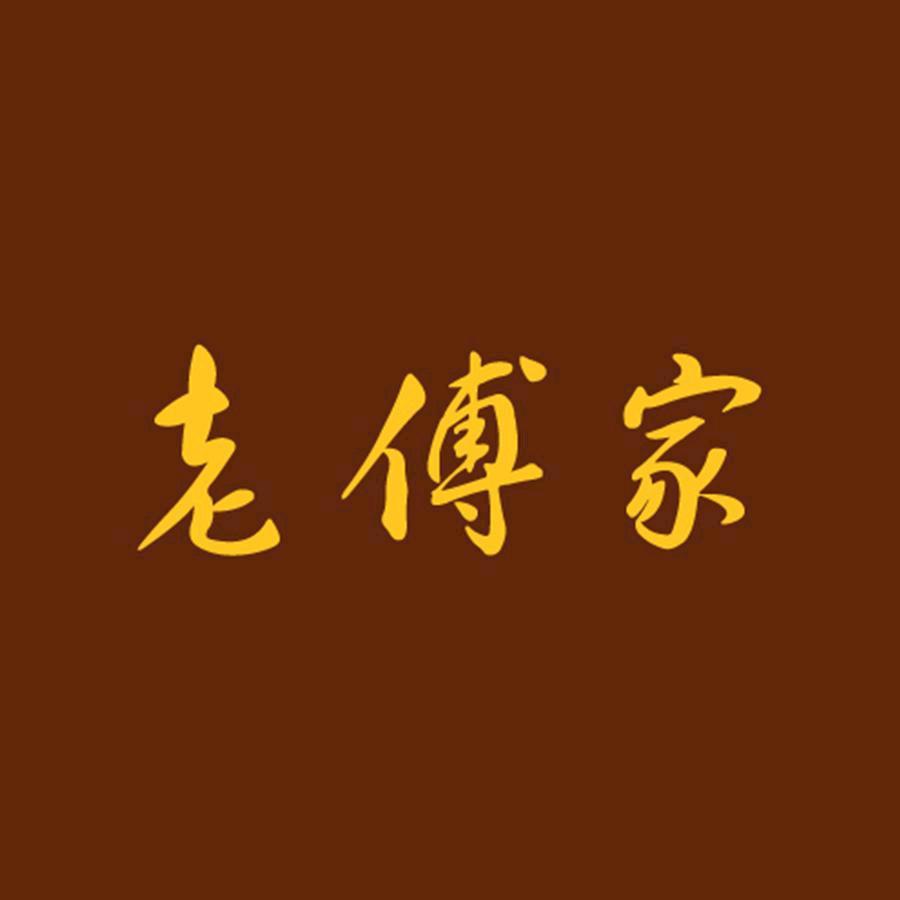 睡觉村招商中心