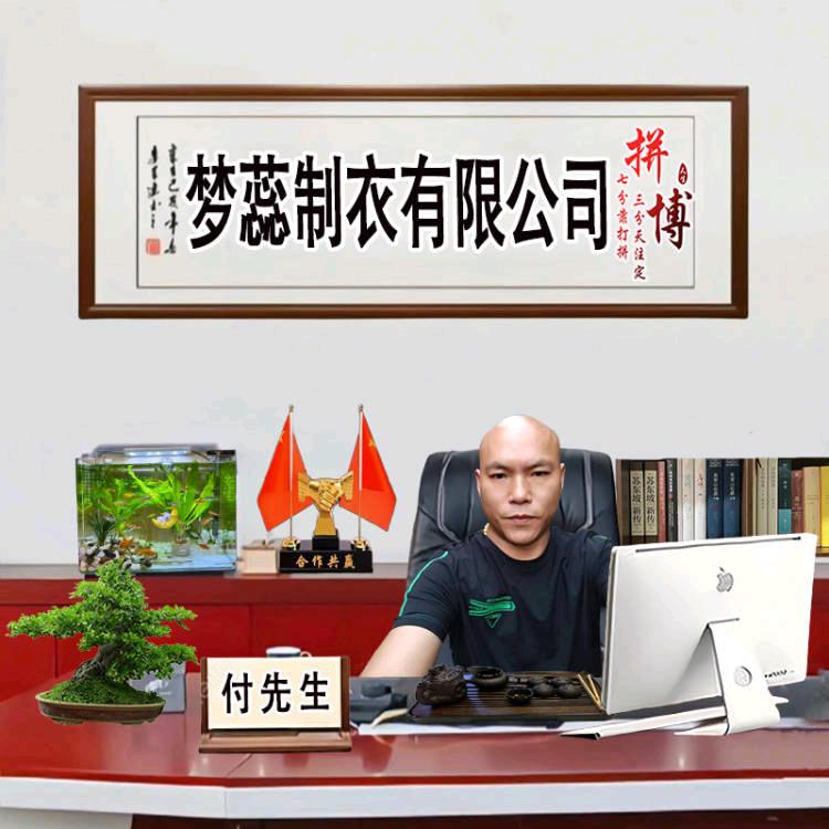 阿龙🐉