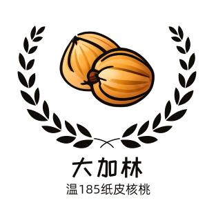新疆阿克苏大加林核桃