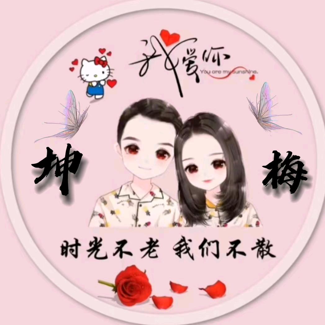 凡尘清心