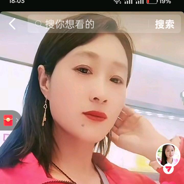鲜艳