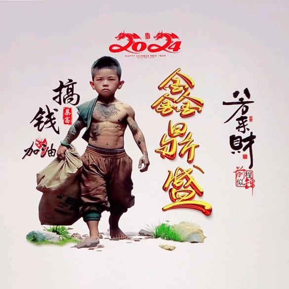 长治鑫鼎盛汽车销售有限公司