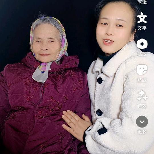 小雪痴呆母亲