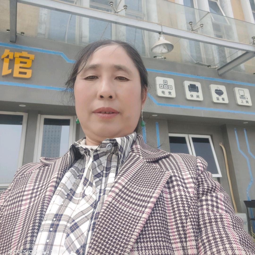 厂
