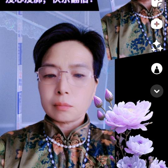 🇨🇳聚善堂~平安三姐