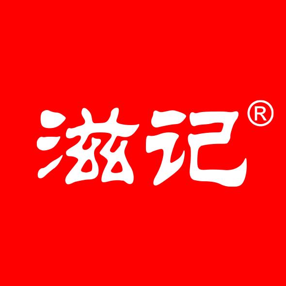 滋记官方旗舰店直播间