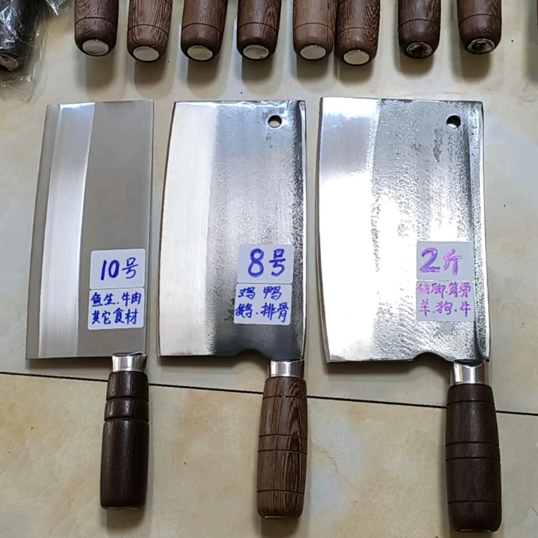 南宁飞龙刀具厂