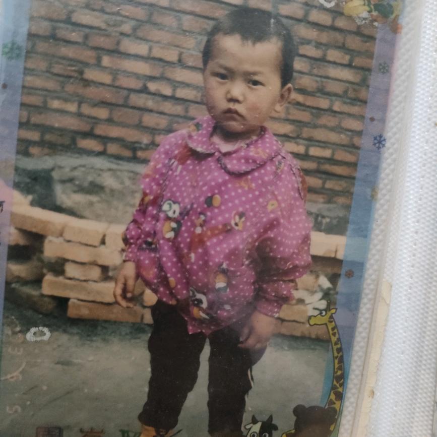 一元之始