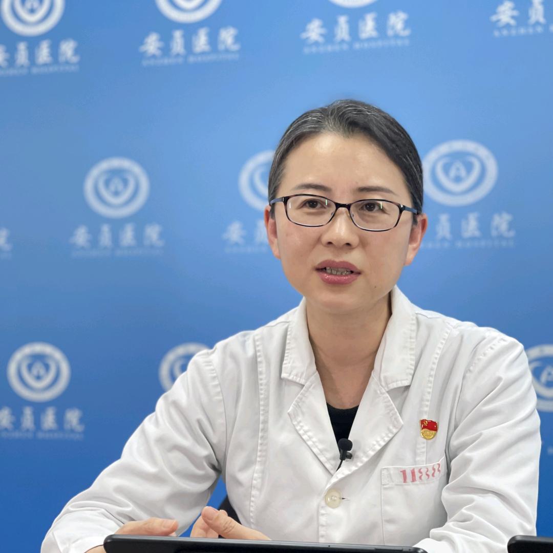 风湿免疫科潘丽丽医生