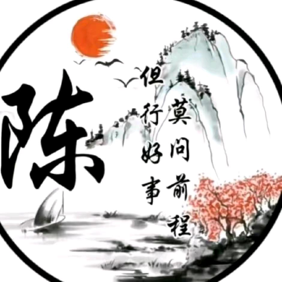 诚信装饰