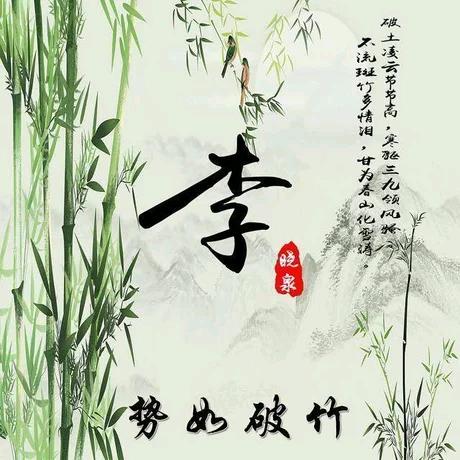 我噢