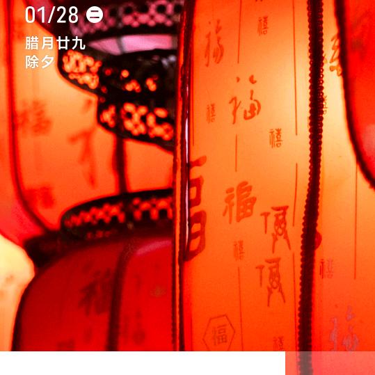 大量收购小鲫鱼