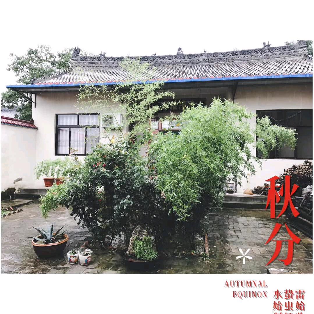 蛟龙