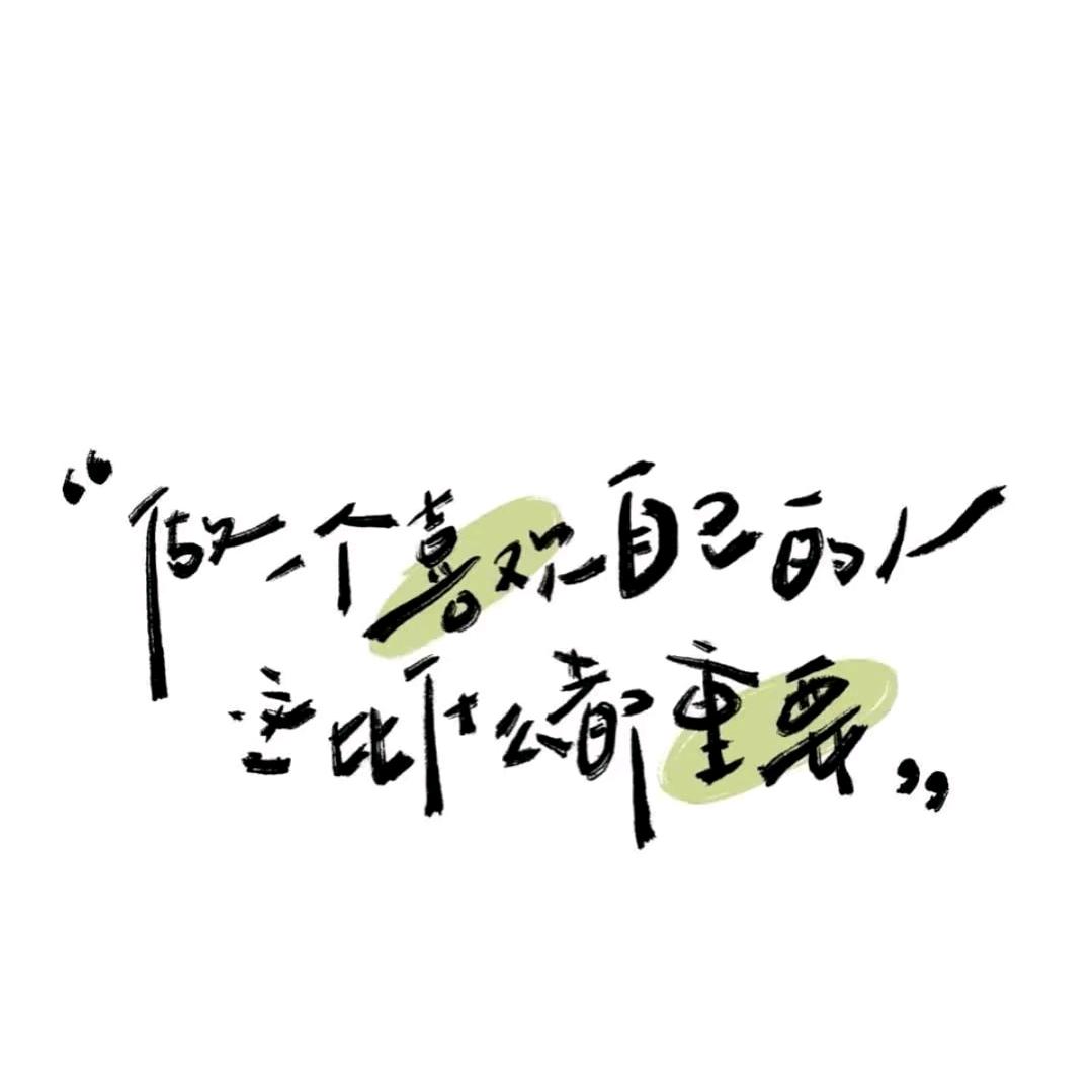 鲨鱼呼噜噜