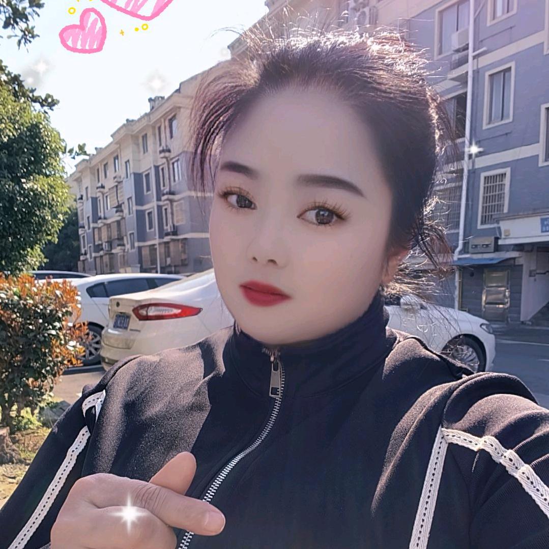 丽姐 绍兴专业做贝