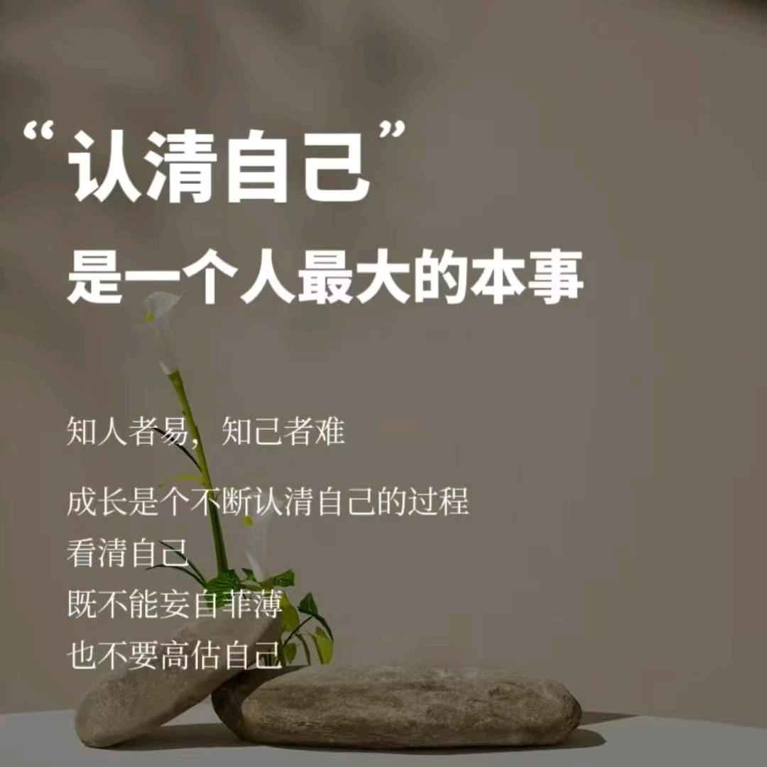 濮阳王姐教直播代货（免费收图）