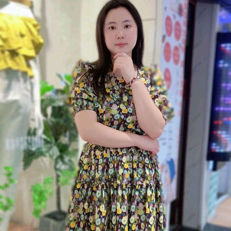 你，我，他。