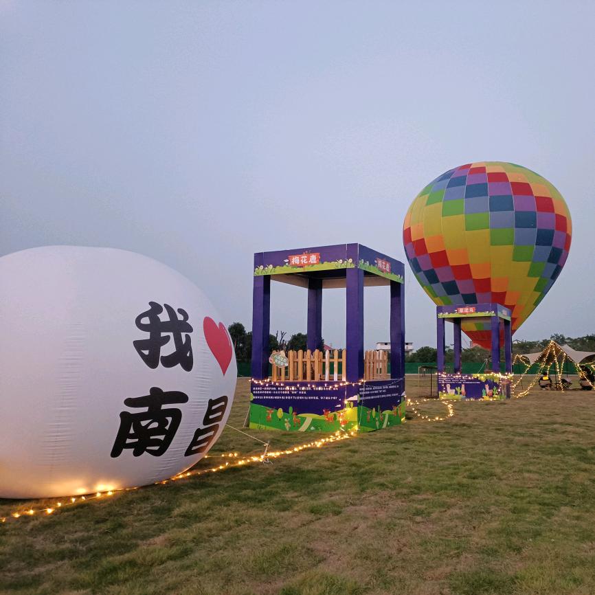 陈杰