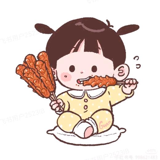春燕好物