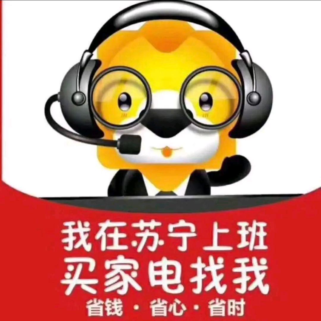 苏宁易购上党店