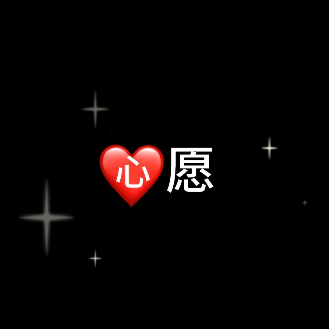 蝉蜕