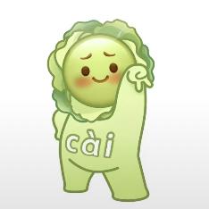 艾玛