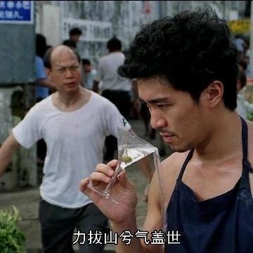 知行先生