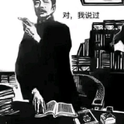 刚刚好@