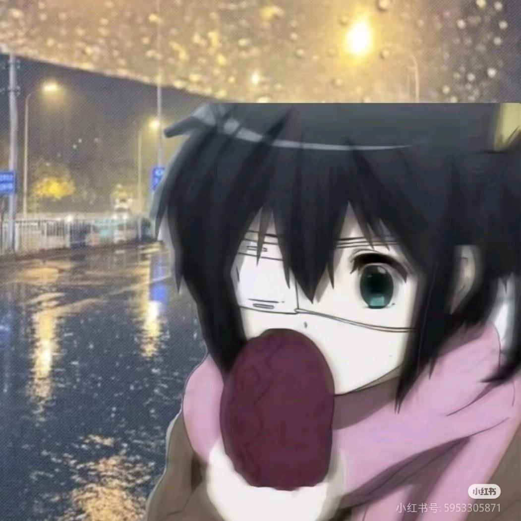 小鸟游