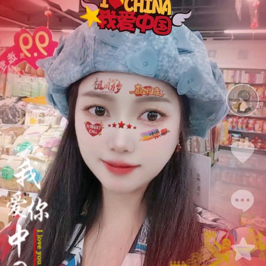 大桥桐芯生活超市(拒绝乱聊)