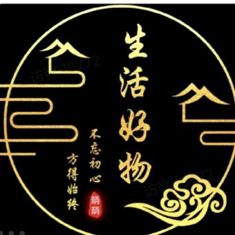 素颜橱窗