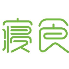 轻食客食品专营店