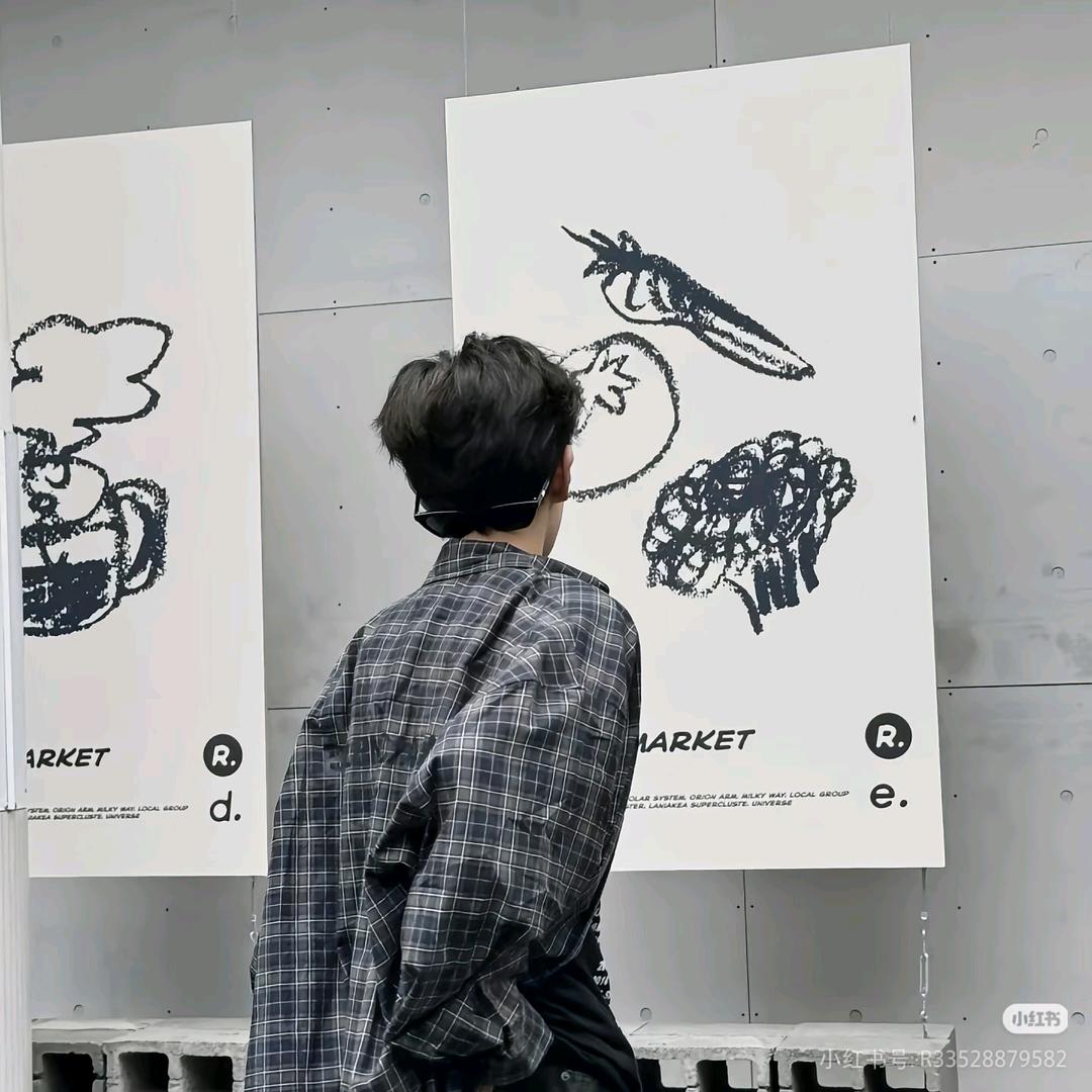 柑橘乌云