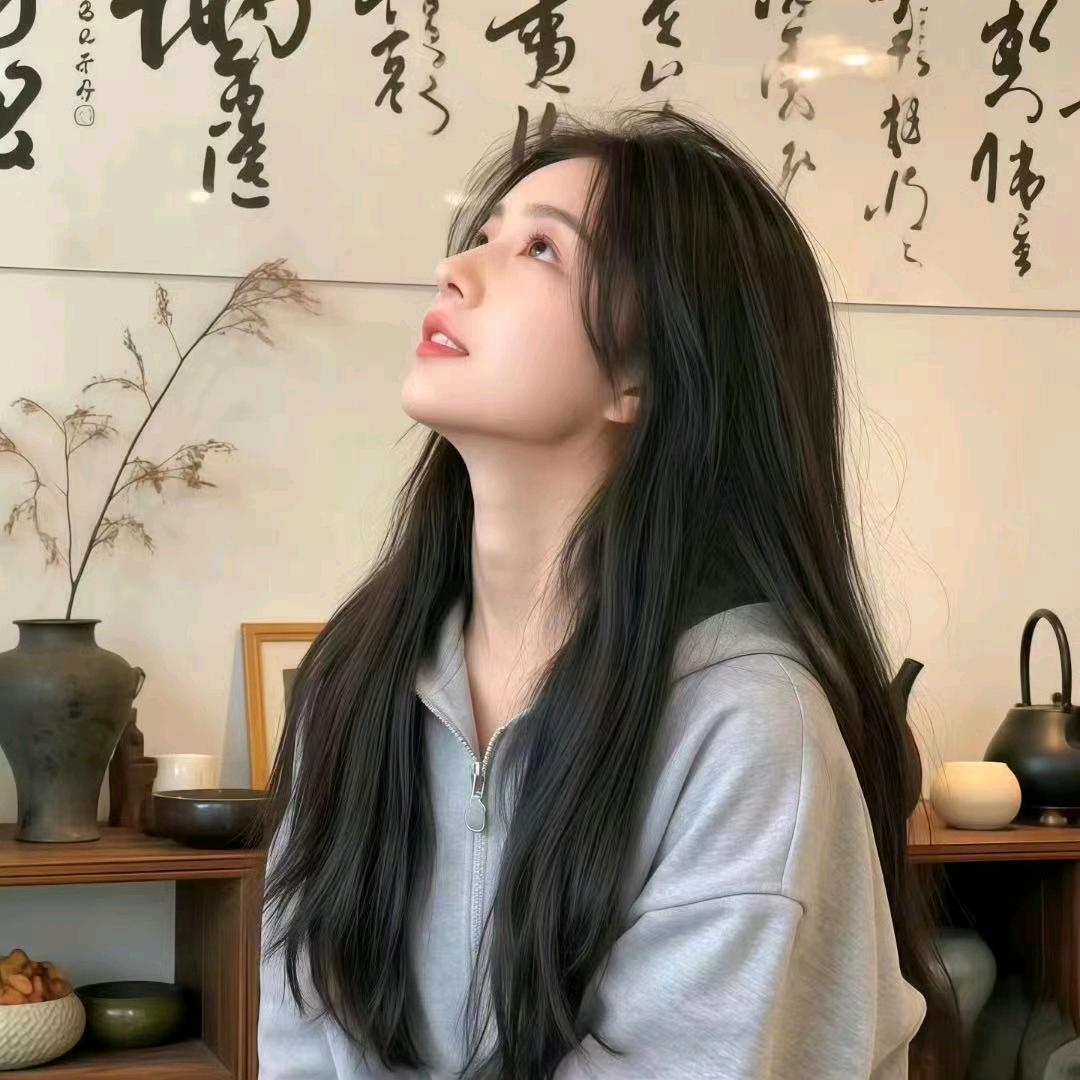 假如