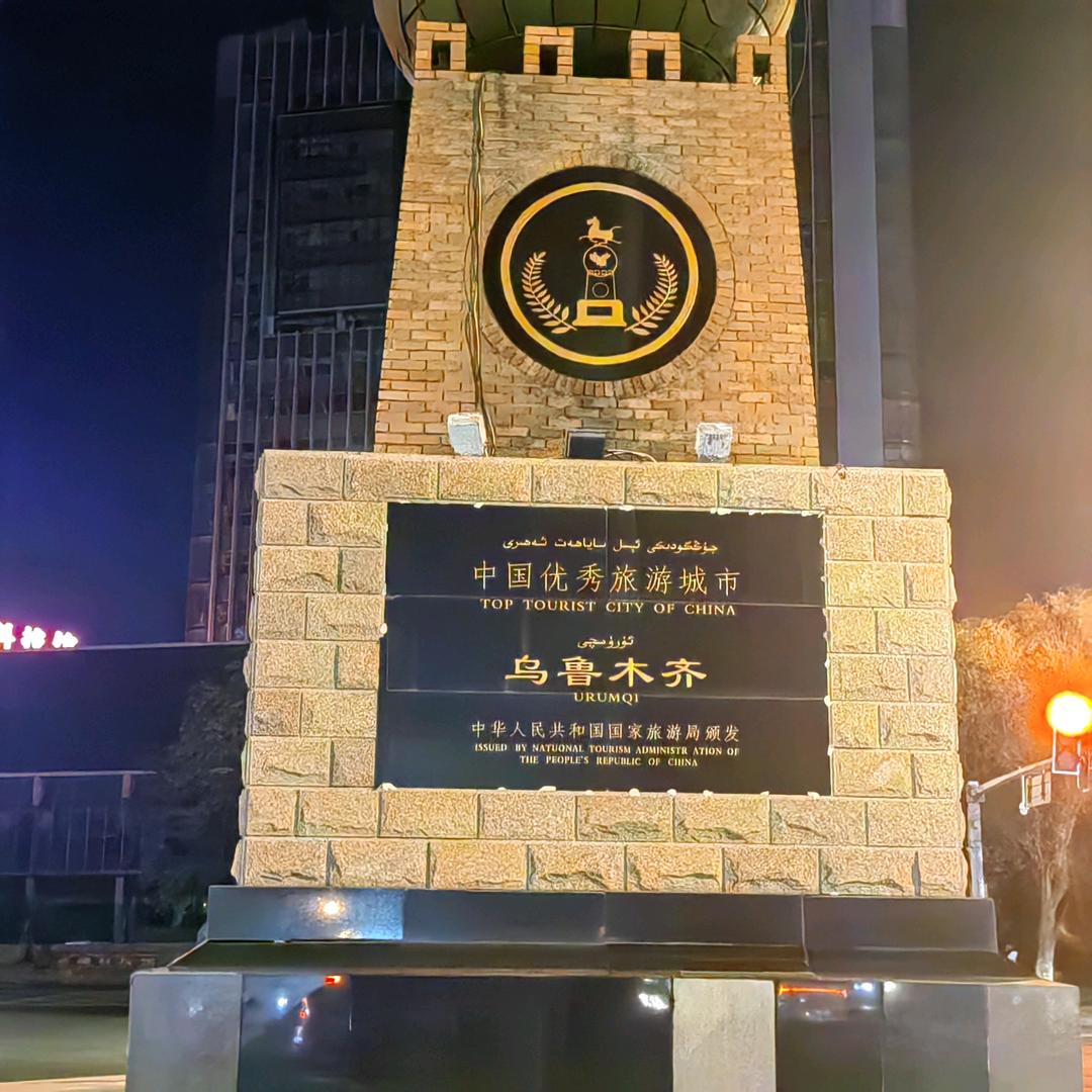 我罗偷一死一