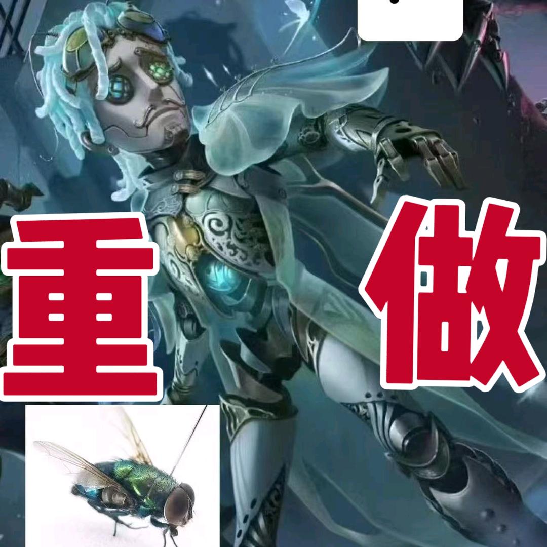 重做大副二限❗